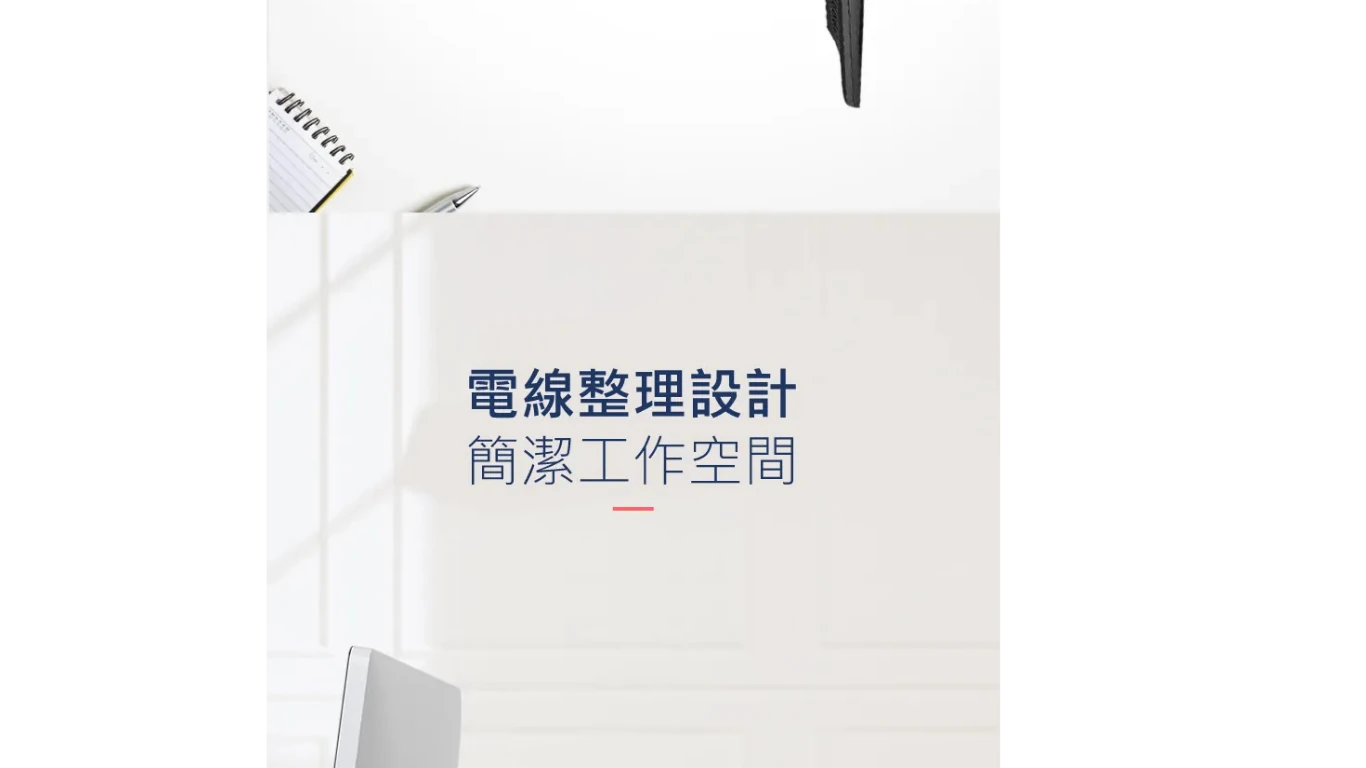 Ergotron_Single_LX-加高款_9