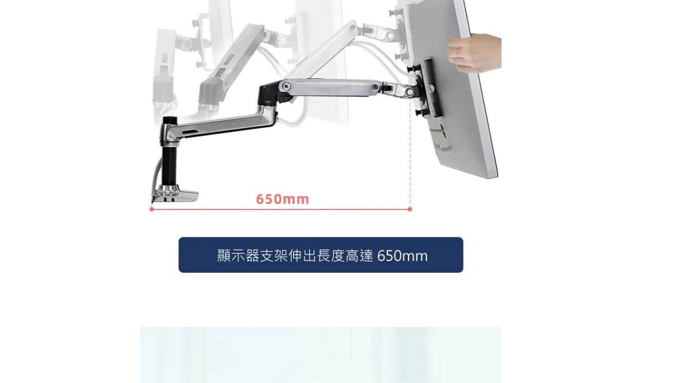 Ergotron_Single_LX_10
