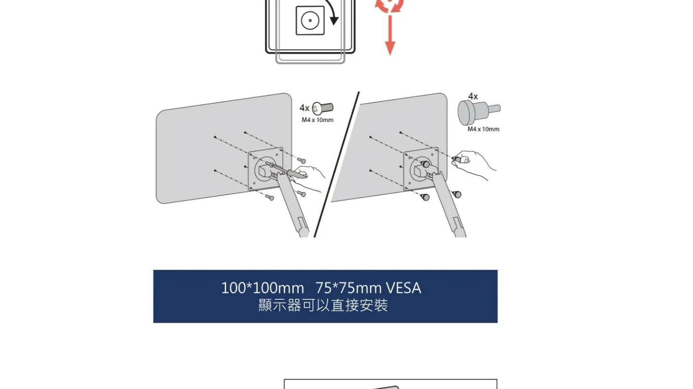 Ergotron_Single_LX_16