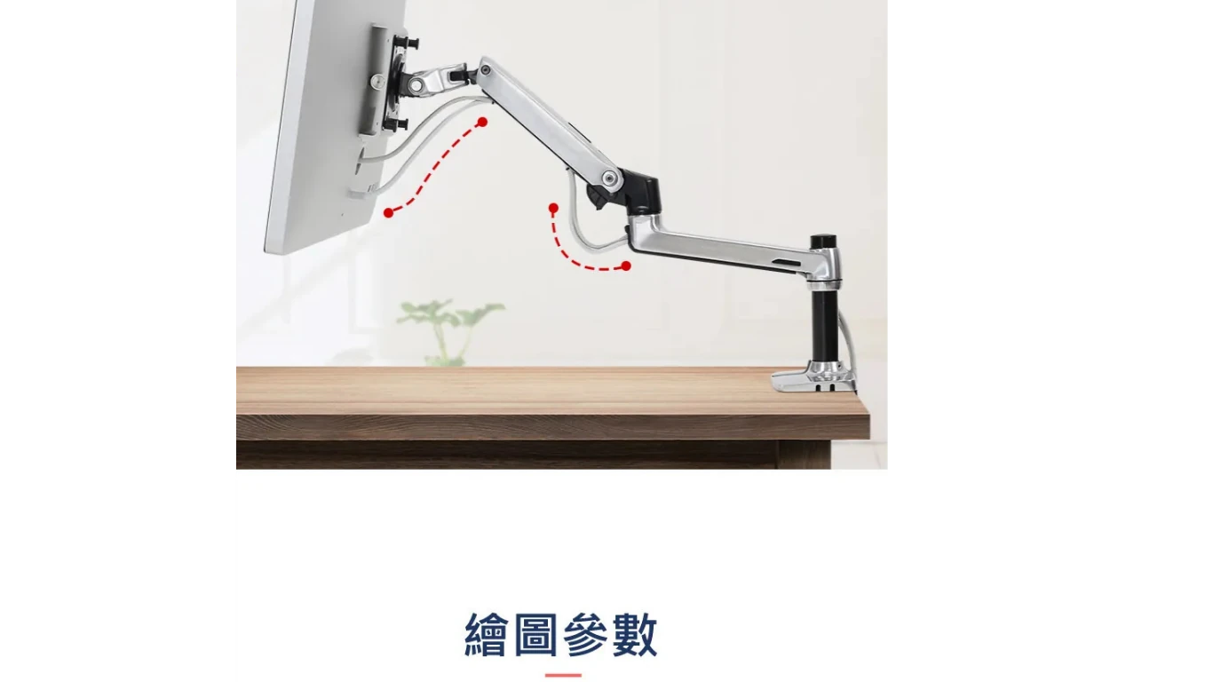 Ergotron_Single_LX_20