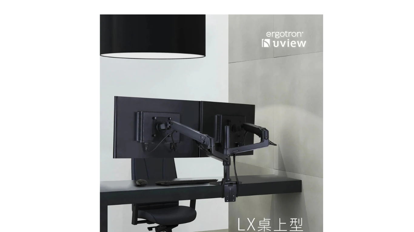 lx-dualstacking_14