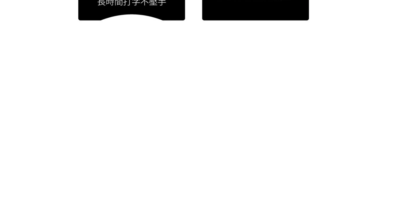 Prime電動升降桌_27