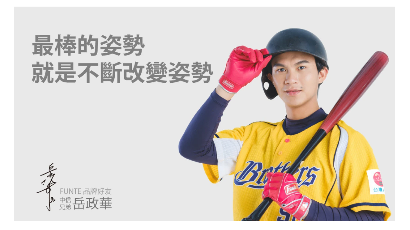 Prime電動升降桌_5