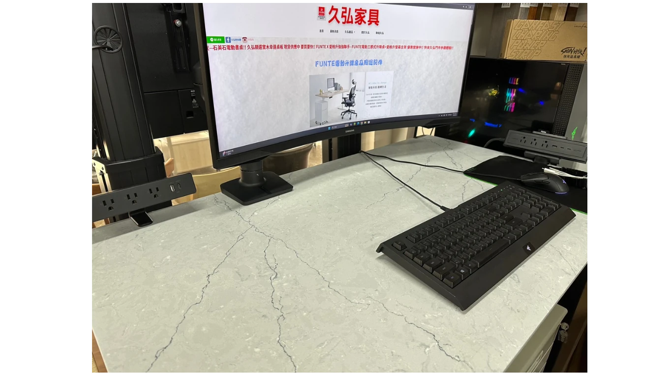 Funte_desk_11