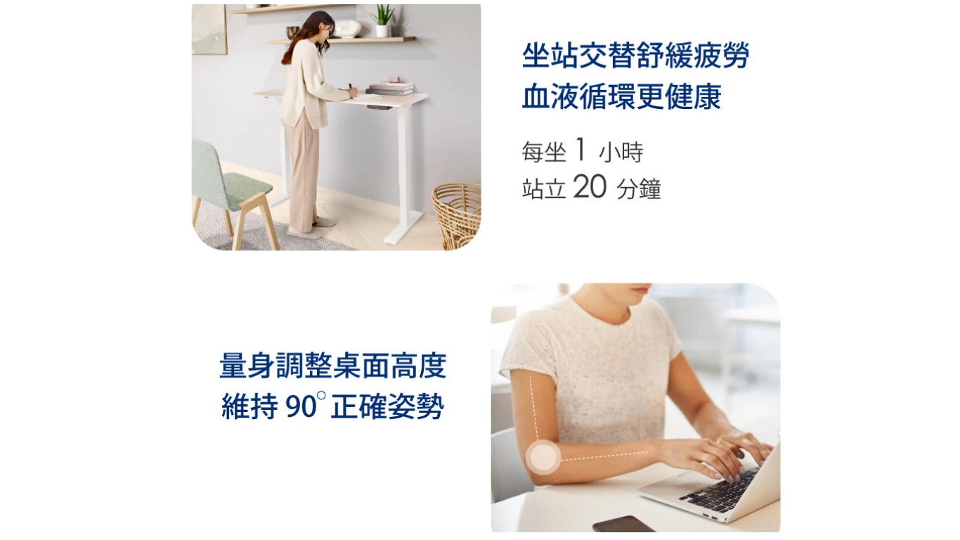 Funte_desk_19