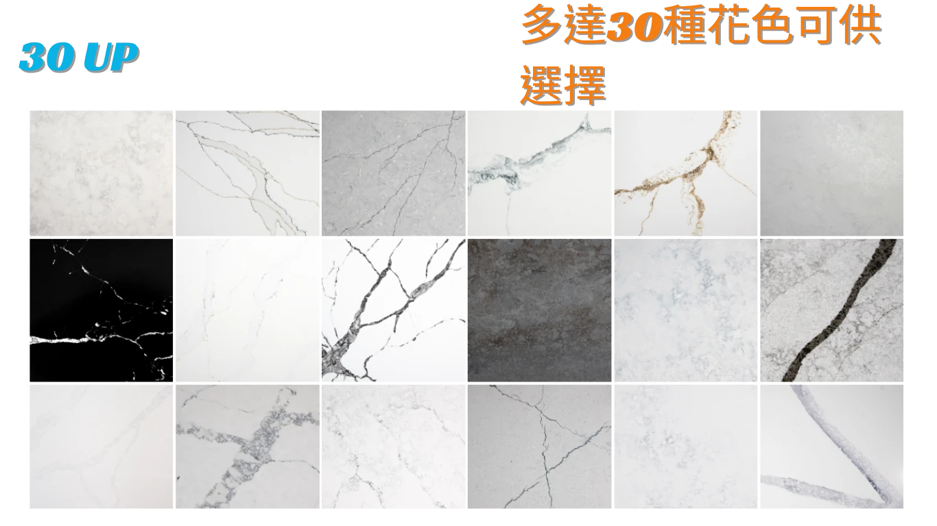 Funte_quartz_7