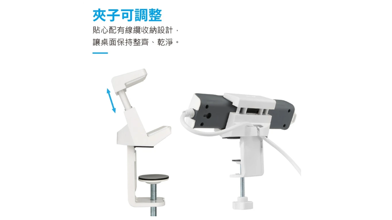 GaN好快延長線_18