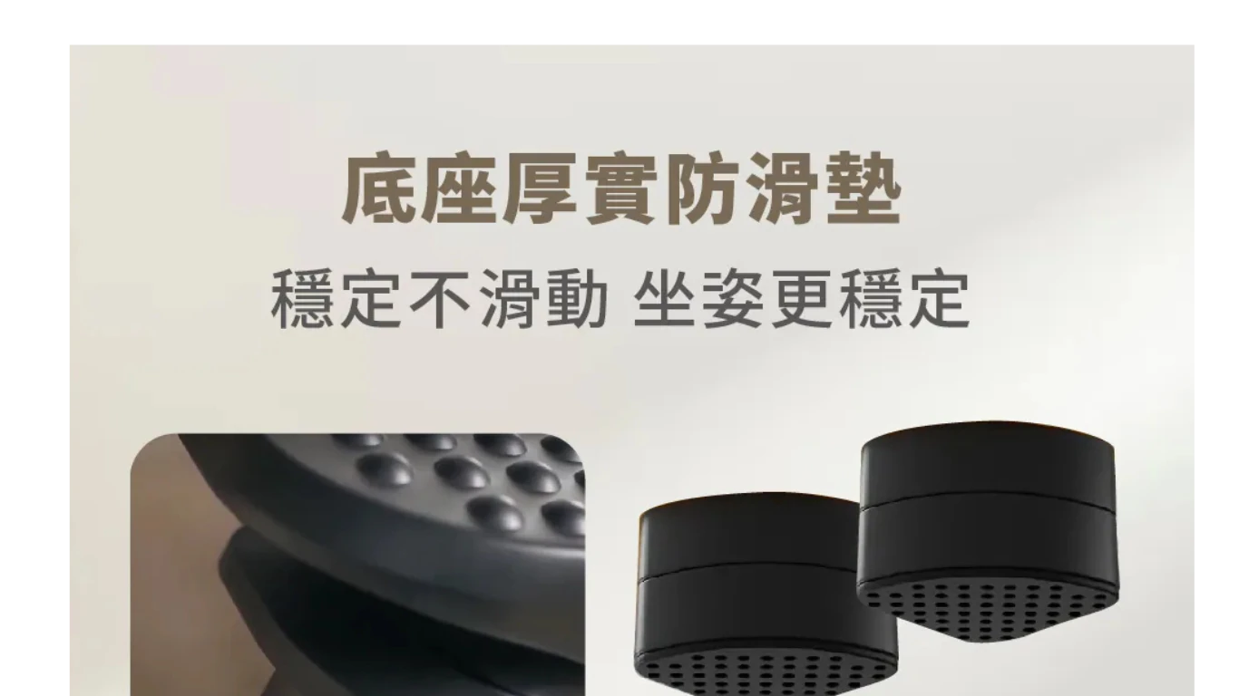 人體工學可傾斜腳踏板_17