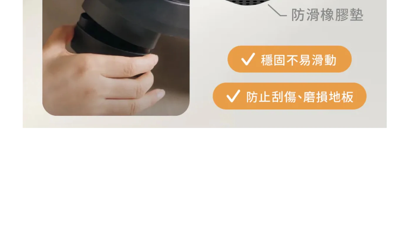 人體工學可傾斜腳踏板_18