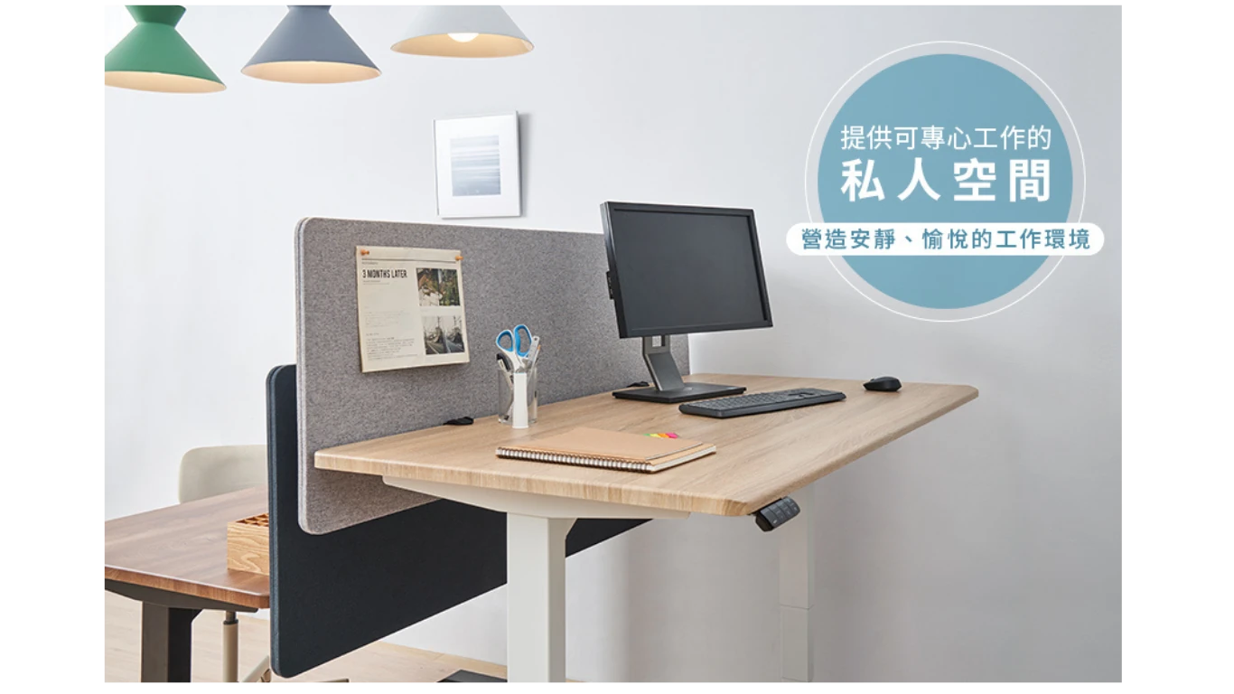 桌上型屏風_10