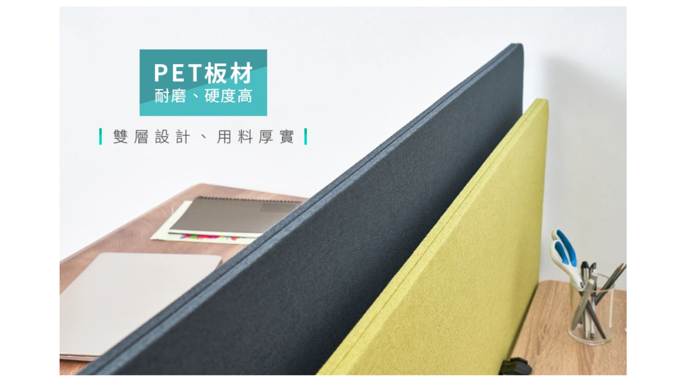 桌上型屏風_14
