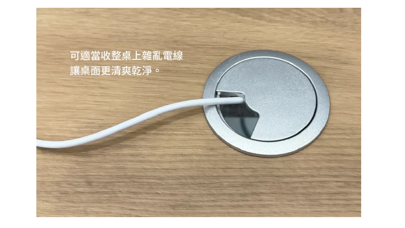 鋁合金出線孔蓋_10