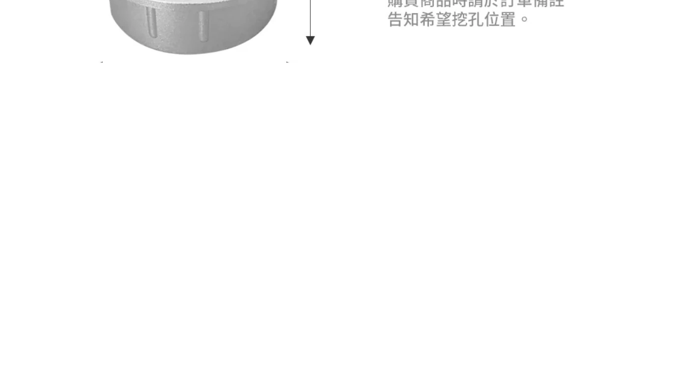 鋁合金出線孔蓋_13